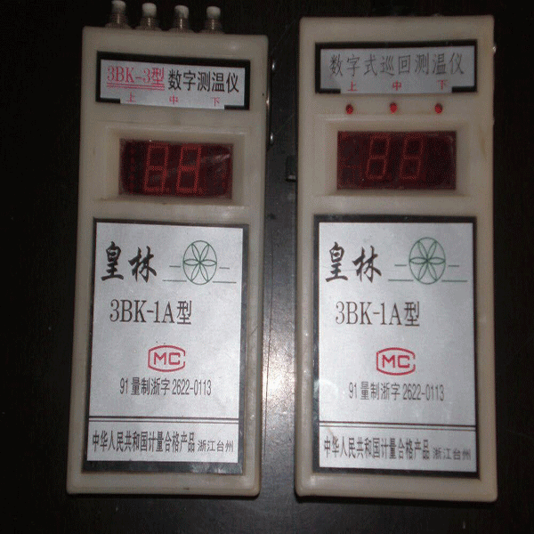 糧倉(cāng)測(cè)溫表