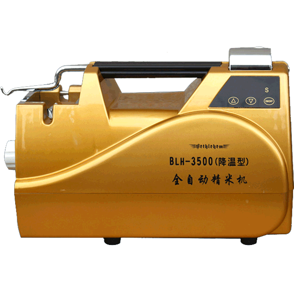 全自動精米機