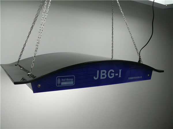 JBG系列標(biāo)準(zhǔn)光源